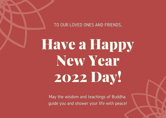 1st January New Year 2022 Images Wishes